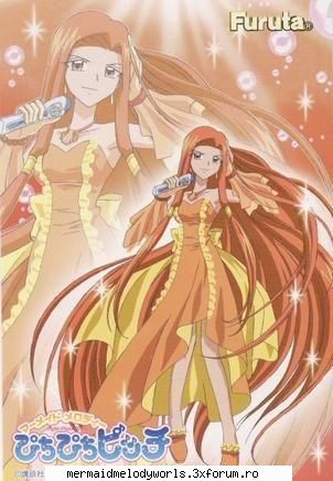 sara: anime-ului